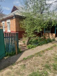 ��������� ������� ³�������, ³�����, ���������, ������������� ���� 3