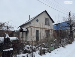 ��������� ������� ³�������, ³�����, ���������, ��������� (��������), ������������ ���� 2