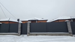 ��������� ������� ³�����, ³�������, �����������, ����� ���� ���� 1