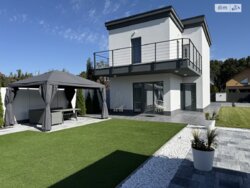 ��������� ������� ³�������, ³�����, ����� ���� 11