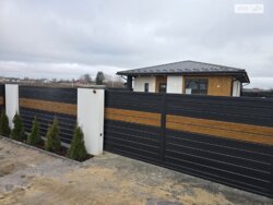 ��������� ������� ³�������, ³�����, ���������, ��������, ������� ���� 3