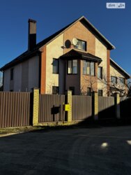 Продається будинок Вінницька, Вінниця, Передмістя, Селище, Заводський провулок фото 3 Продається будинок Вінницька, Вінниця, Передмістя, Селище, Заводський провулок фото 3