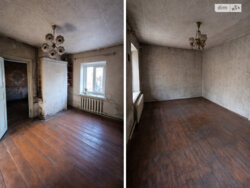 ��������� ������� ³�����, ³�������, ����������, �'�������� ���� 2