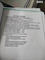   ³, ³, , ٳ,    2
