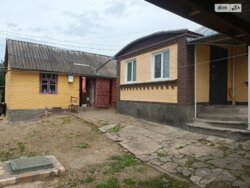 ��������� ������� ³�������, ³�����, ���������, ³������ ������, ������� �������������, 193 ���� 2