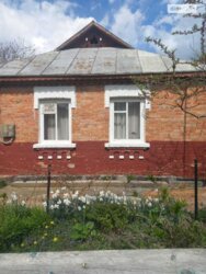 ��������� ������� ³�������, ³�����, ���������, ������������� ���� 2