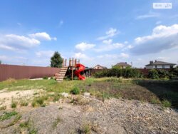 ��������� ������� ³�������, ³�����, ���������, ����������, ����. ����������� ���� 12