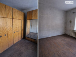 ��������� ������� ³�����, ³�������, ����������, �'�������� ���� 3