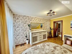 ��������� ������� ³�������, ³�����, ���������, ��������, ����������� ���� 4