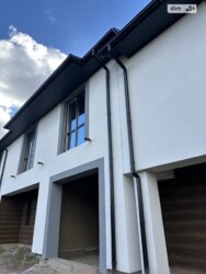 ��������� ������� ³�������, ³�����, ���������, ����������, ������� ���� 4