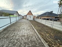   ³, ³, , ³ ,  , 17  3