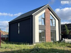 ��������� ������� ³�������, ³�����, ���������, ��������, ������ ���� 2