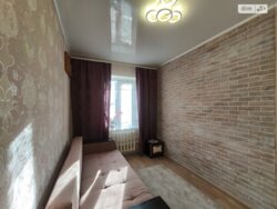 ��������� ������� ³�������, ³�����, �����������, ����� ����, ������ ����� ���� 3