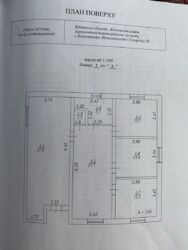   ³, ³, ,   10