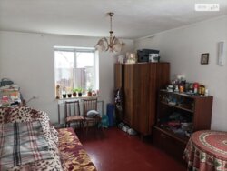 ��������� ������� ³�������, ³�����, �����������, ����� (��� ������), ����������, 6 ���� 5