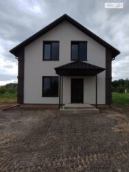 ��������� ������� ³�������, ³�����, ���������, ��������, �������� ���� 2