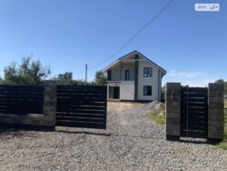 ��������� ������� ³�������, ³�����, ���������, ���������, �������� ���� 5