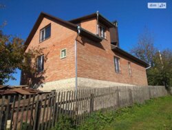 ��������� ������� ³�������, ³�����, ���������, �������� ���� 4