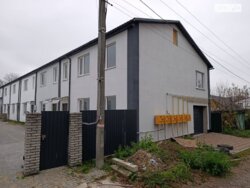   ³, ³, , ,   () , 8  1