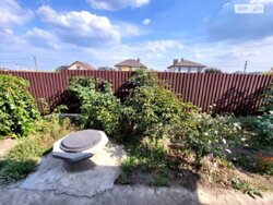 ��������� ������� ³�������, ³�����, ���������, ����������, ����. ����������� ���� 4