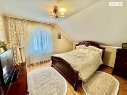 ��������� ������� ³�������, ³�����, ���������, ��������, ����������� ���� 5