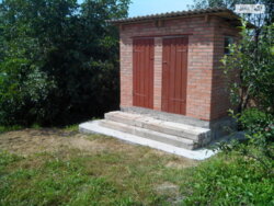 ��������� ������� ³�������, ³�����, ���������, �������� ���� 5