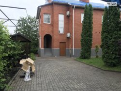 ��������� ������� ³�������, ³�����, �����������, ����� ����, ������ ����� ���� 2