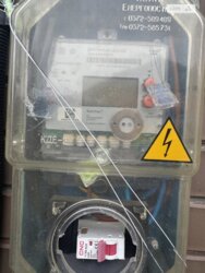 ��������� ������� ³�������, ³�����, ���������, ³������ ������, ������� ���� 2