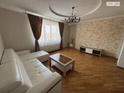 ��������� ������� �����, ³�����, ³�������, �������������, ������ ���� 1