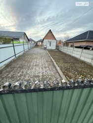   ³, ³, , ³ ,  , 17  4