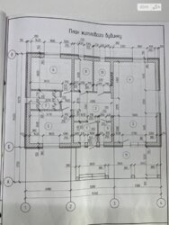   ³, ³, ,    3
