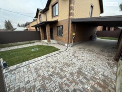 ��������� ������� ³�������, ³�����, ���������, ��������, ������� ������������� ���� 3