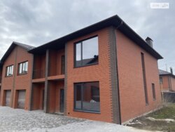 ��������� ������� ³�������, ³�����, ���������, ��������, ������������ ���� 2