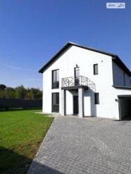 ��������� ������� ³�������, ³�����, ���������, ��������, ������������ ���� 5