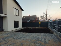 ��������� ������� ³�������, ³�����, ����������, �����, ����. ������ ����� ���� 5