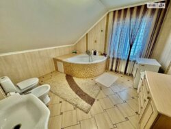 ��������� ������� ³�������, ³�����, ���������, ��������, ����������� ���� 3