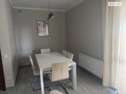 ��������� ������� �����, ³�����, ³�������, �������������, ������ ���� 5