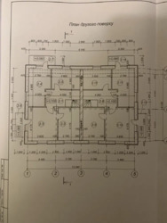  ³, ³, , ,    2
