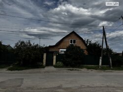 ��������� ������� ³�������, ³�����, ����������, ��������, �������� ���� 4