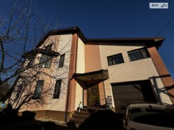 Продається будинок Вінницька, Вінниця, Передмістя, Селище, Заводський провулок фото 2 Продається будинок Вінницька, Вінниця, Передмістя, Селище, Заводський провулок фото 2