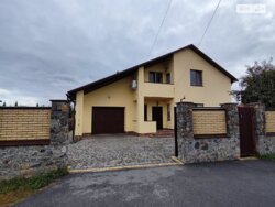 Продається будинок Вінницька, Вінниця, Передмістя, Зарванці, Зелена фото 2 Продається будинок Вінницька, Вінниця, Передмістя, Зарванці, Зелена фото 2