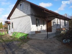   ³, ³, , ³ , ˳   2