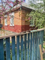 ��������� ������� ³�������, ³�����, ���������, ������������� ���� 5