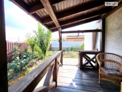 ��������� ������� ³�������, ³�����, ���������, ����������, ����. ����������� ���� 8