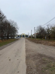 ��������� ������� ³�������, ³�����, ���������, ����-����������� ���� 2