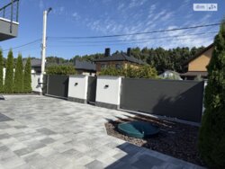 ��������� ������� ³�������, ³�����, ���������, ��������� (��������), ����� ���� 5