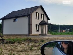 ��������� ������� ³�������, ³�����, ���������, ��������, �������� ���� 3