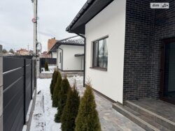 ��������� ������� ³�������, ³�����, ���������, ��������, ����� ���� 5