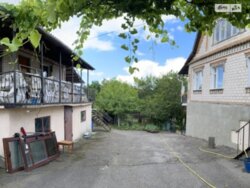 ��������� ������� ³�������, ³�����, �����������, ����� ����, ����� ���������� ���� 5