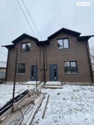 ��������� ������� ³�������, ³�����, ���������, ��������, �������, 44 ���� 2